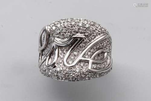 18k white gold ring paved with diamonds, the word …