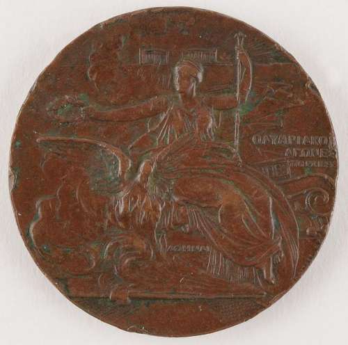 Athens 1896 Summer Olympics Bronze Participation Medal