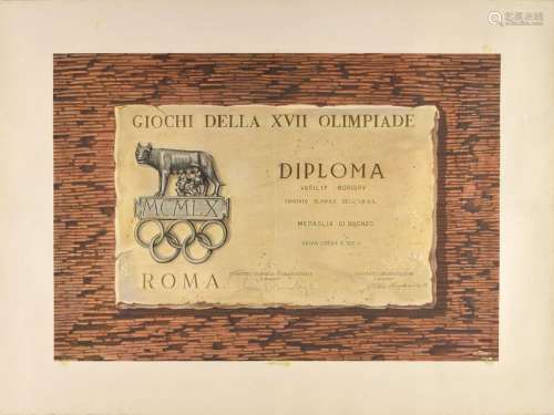 Rome 1960 Summer Olympics Winner's Diploma