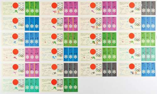 Sapporo 1972 Winter Olympics Group of (22) Unused