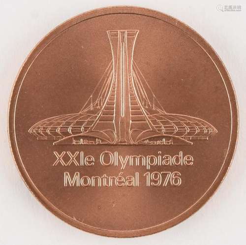 Montreal 1976 Summer Olympics Copper Participation