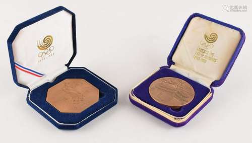 Seoul 1988 Summer Olympics Bronze Participation Medal