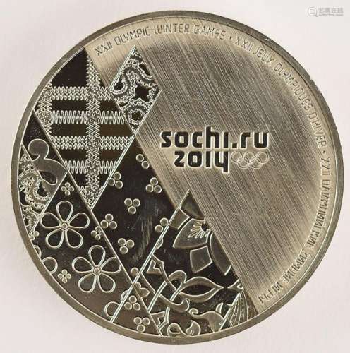 Sochi 2014 Winter Olympics Participation Medal