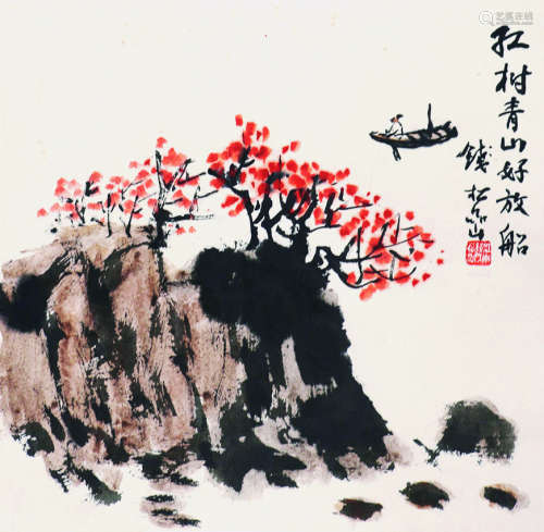 钱松嵒 红树青山 立轴 纸本