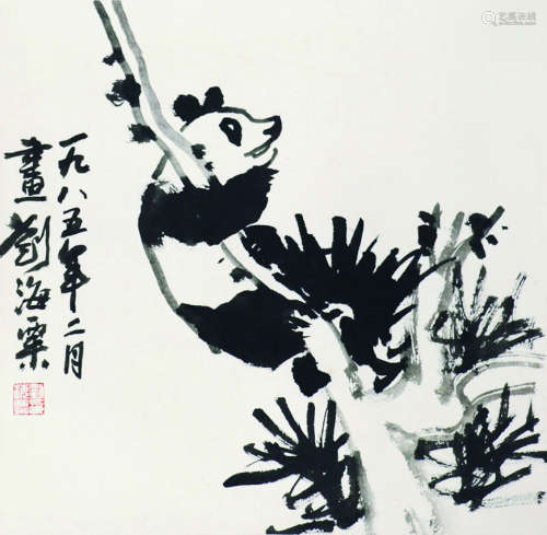 刘海粟 熊猫 立轴 纸本