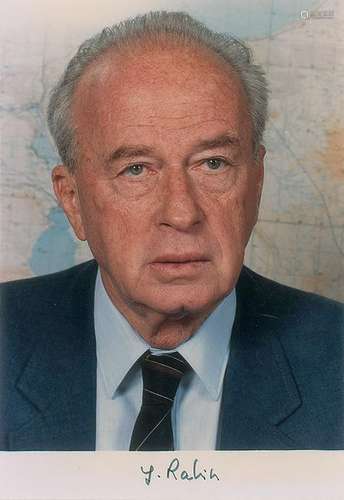 Yitzhak Rabin