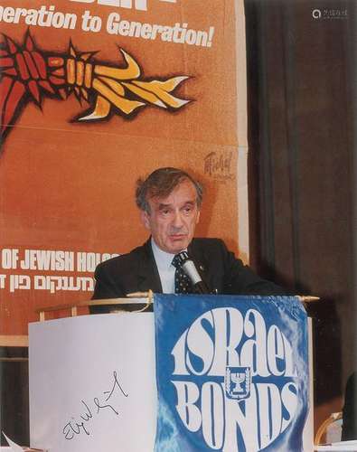 Elie Wiesel