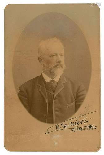 Pyotr Ilyich Tchaikovsky