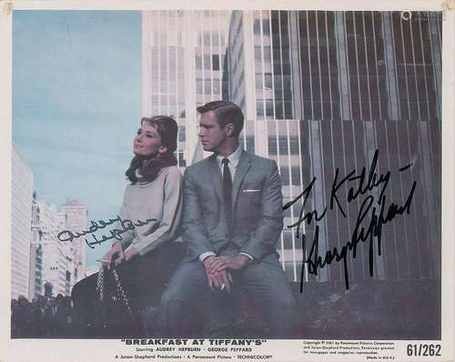 Audrey Hepburn and George Peppard