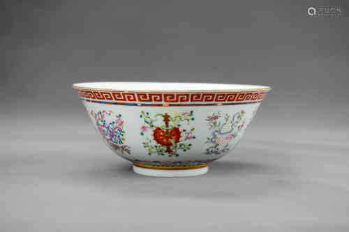 A Famille Rose Eight Immortal Emblems Bowl