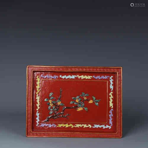 A Chinese Lacquer Square Dish