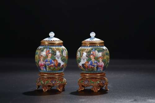A Pair of Chinese Famille-Rose Porcelain Jars with Cover