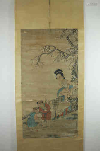 A Chinese Painting of Lady and Children, Lengmei Mark