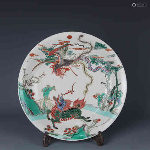 A Chinese Wucai Porcelain Dish of Beast and Phoenix Decoration