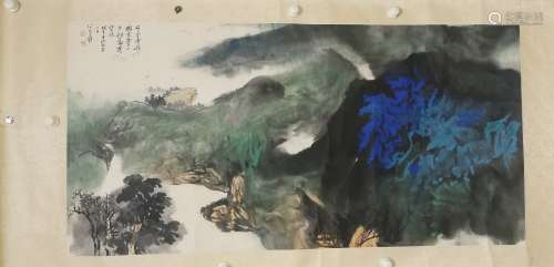 A Chinese Painting of Splashed Landscape, Zhangdaqian Mark