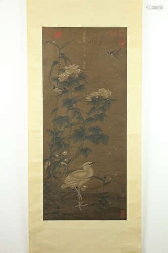 A Chinese Painting on Silk