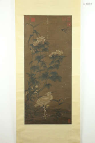 A Chinese Painting on Silk