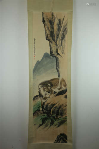 A Chinese Painting of Lion, Liukuiling Mark