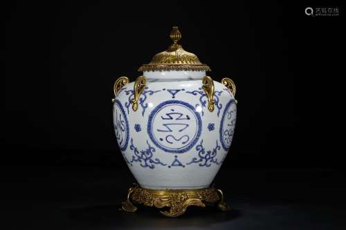 A Chinese Blue and White Porcelain Jar withCover