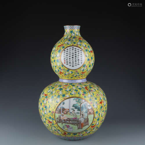 A Chinese Yellow Ground Famille-Rose Double Gourd Porcelain Vase of Figural and Poem Decoration