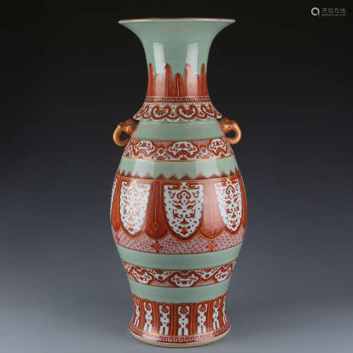 A Chinese Celadon Glazed Iron Red Porcelain Vase