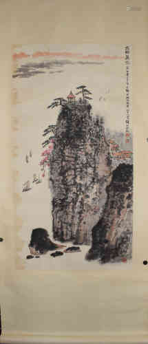 A Chinese Painting of Cliffside