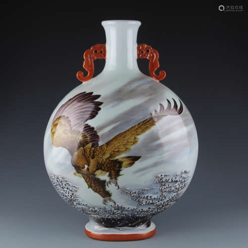 A Chinese Famille Rose Porcelain Flask Vase