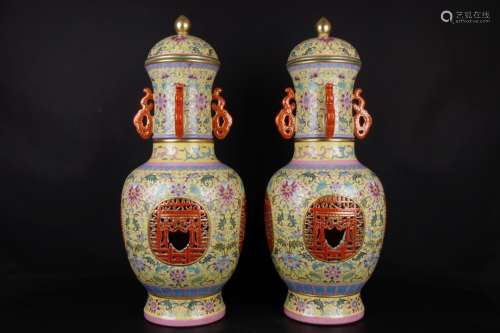 A Pair of Chinese Yangcai Porcelain Vase
