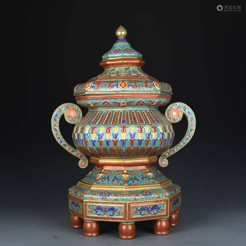 A Chinese Turquoise Blue Ground Porcelain Incense Burner