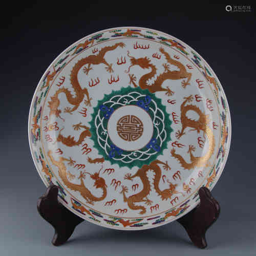 A Chinese Famille Rose Porcelain Dish