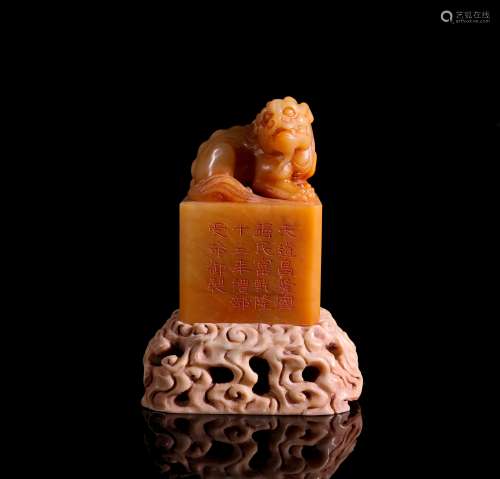 A Chinese Carved Tianhuang Stone Seal of Lion-shaped
