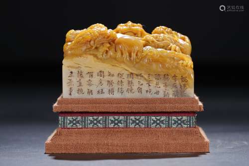 A Chinese Carved Tianhuang Stone Seal of Five Dragon Shaped Seal with Poems