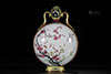 A Chinese Famille Rose Porcelain Vase