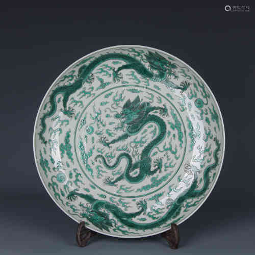 A Chinese Glazed Green Dragon Dish