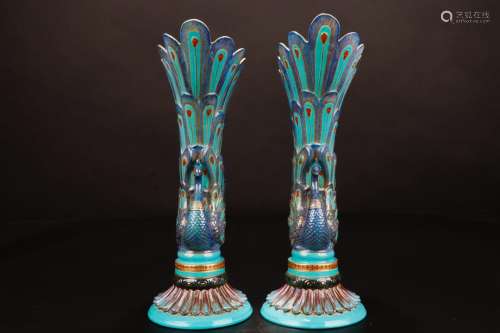 A Pair of Chinese Turquoise Blue Porcelain Vase of Peacock Shape