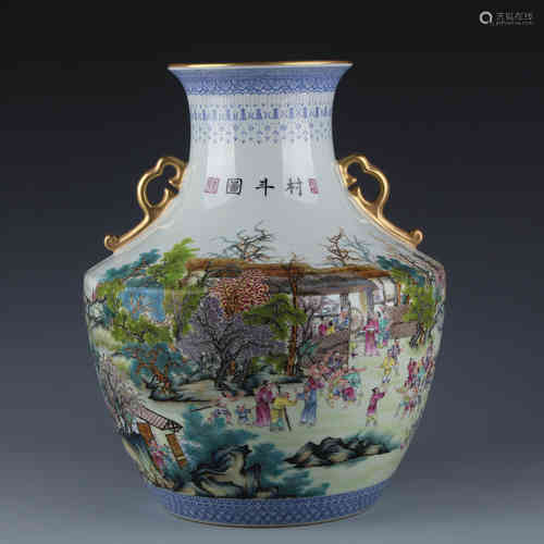 A Chinese Famille Rose Porcelain Vase