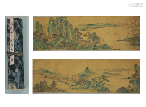 A Chinese Painting Scroll of Landscape, Qinweizheng Mark