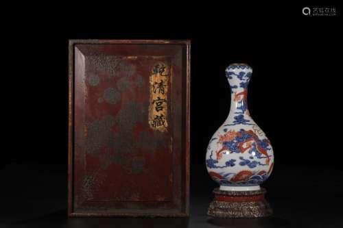 A Chinese Iron-Red Blue and White Porcelain Vase with Garlic Head