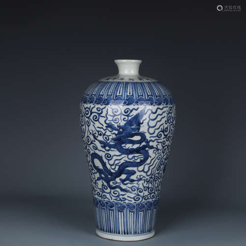 A Chinese Blue and White Porcelain Vase