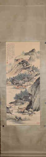 A Chinese Painting of Landscape, Tangyun Mark