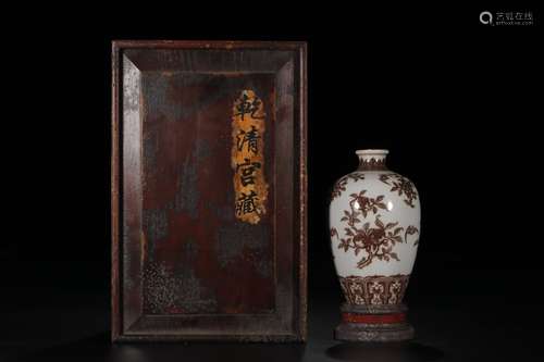 A Chinese Iron-Red Glazed Porcelain Vase