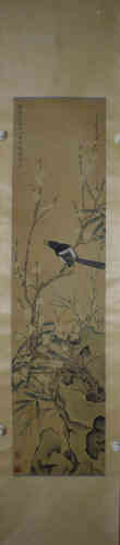 Set of Four Chinese Paintings, Yuxing Mark