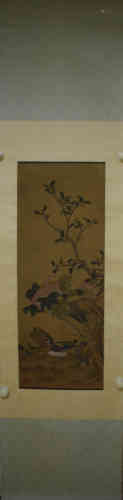 A Chinese Painting