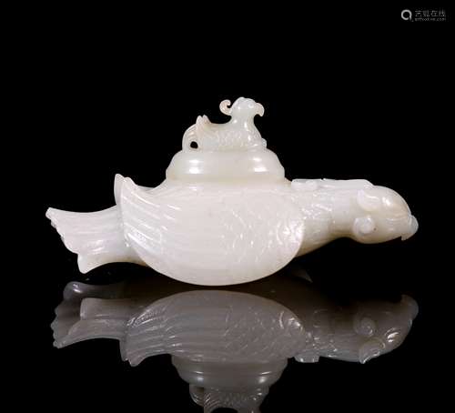 A Chinese Carved Jade Brush Washer