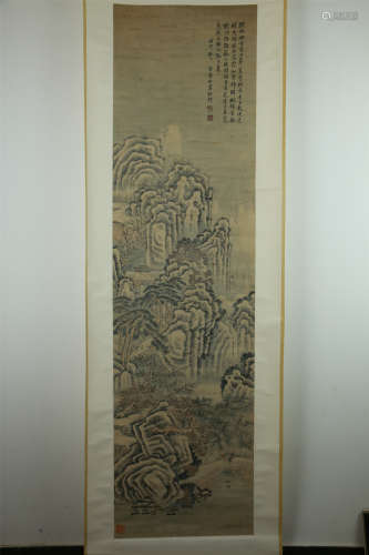 A Chinese Painting, Shen Shichong Mark
