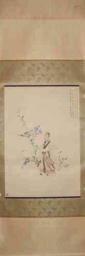 A Chinese Painting, Chen Shaomei Mark