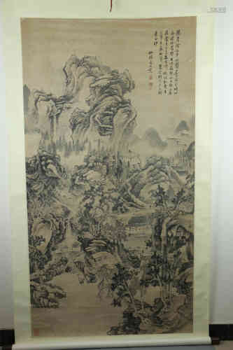 A Chinese Painting, Hongqiao Jushi Mark