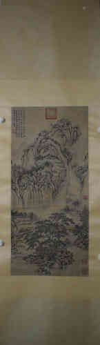 A Chinese Painting