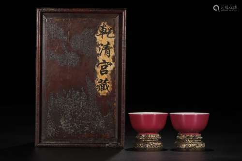 A Pair of Chinese Red Glazed Porcelain Cups