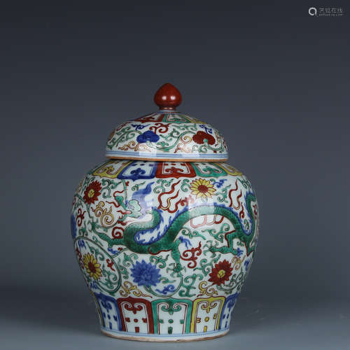 A Chinese Wu-Cai Glazed Porcelain Jar with Cover